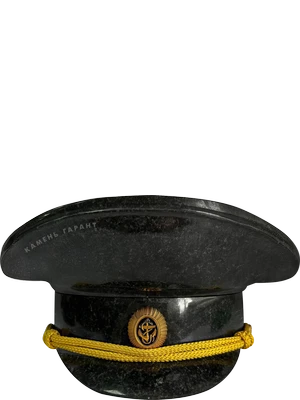 Морская фуражка из премиального черного камня